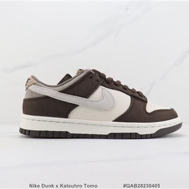 Nike Dunk x Katsuhro Tomo 聯名款 