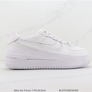 Nike Air Force 1 Plt.Af.Orm 聯名款 