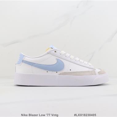 Nike Blazer Low '77 Vntg 開拓者低幫板鞋 