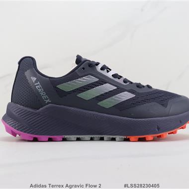 Adidas Terrex Agravic Flow 2戶外徒步休閑運動鞋