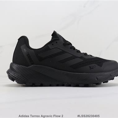 Adidas Terrex Agravic Flow 2戶外徒步休閑運動鞋