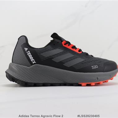 Adidas Terrex Agravic Flow 2戶外徒步休閑運動鞋