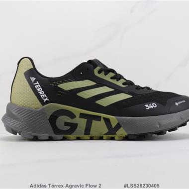 Adidas Terrex Agravic Flow 2戶外徒步休閑運動鞋