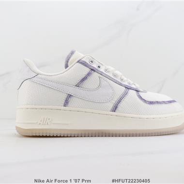 Nike Air Force 1 '07 Prm 空軍一號低幫板鞋