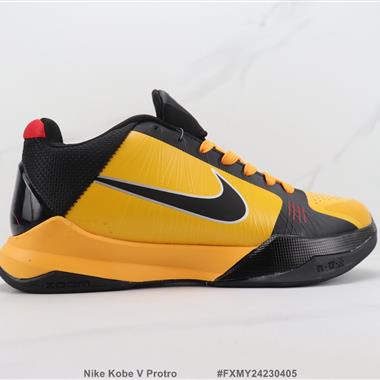 Nike Kobe V Protro 5代簽名紀念款籃球鞋