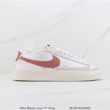 Nike Blazer Low '77 Vntg 開拓者低幫板鞋 