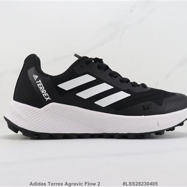 Adidas Terrex Agravic Flow 2戶外徒步休閑運動鞋