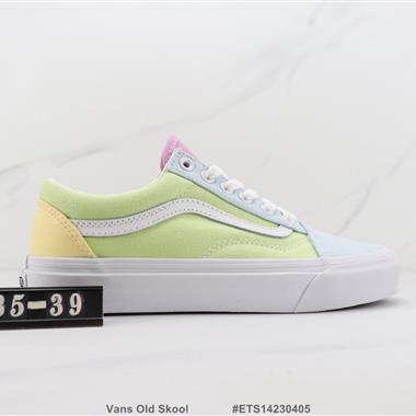 Vans Old Skool 萬斯低幫休閑鞋 