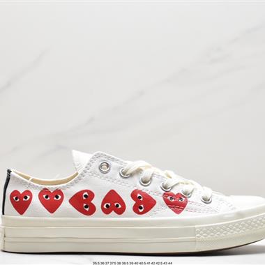 CDG x Converse chuck taylor all star 1970S