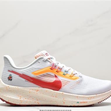 Nike Zoom Pegasus 39登月飛馬39代 超輕網面透氣跑步鞋