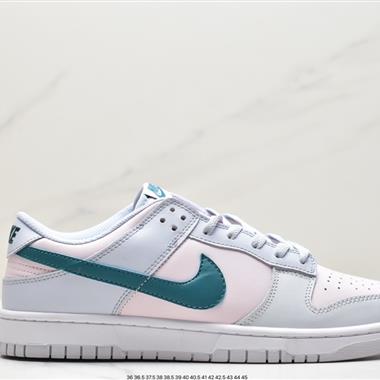 Nike SB Zoom Dunk Low 板鞋