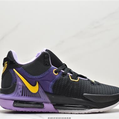 Nike Lebron Witness VII 戰靴室內實戰高幫運動飛織籃球鞋