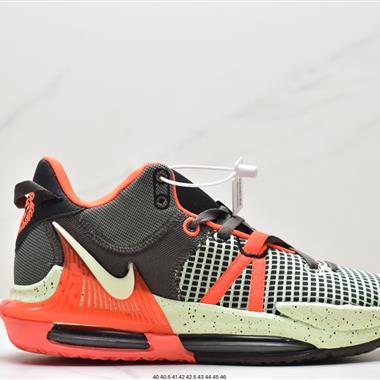 Nike Lebron Witness VII 戰靴室內實戰高幫運動飛織籃球鞋