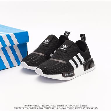 Adidas NMD 360 C