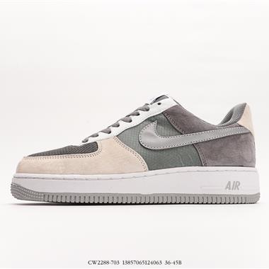 Nike Air Force 1』07 LowBlack Blue Lightning空軍一號經典低幫百搭休閑運動板鞋