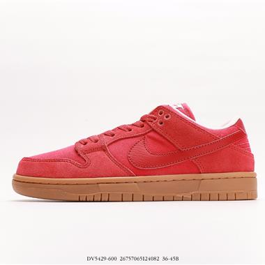 Nike SB Dunk Low Pro 復古低幫休閑運動滑板板鞋