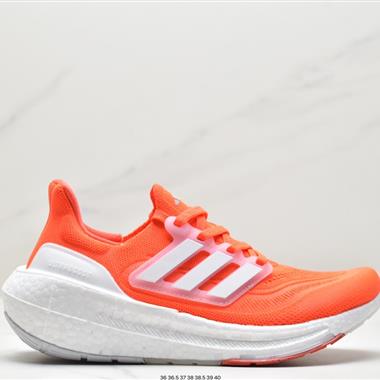 Adidas Ultraboost DNA UB22全掌爆米花休閑運動跑鞋