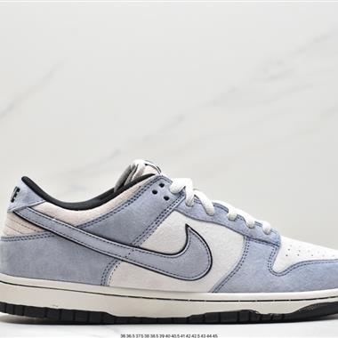 Otomo Katsuhiro x Nike  SB Dunk Low "Steamboy OST" 