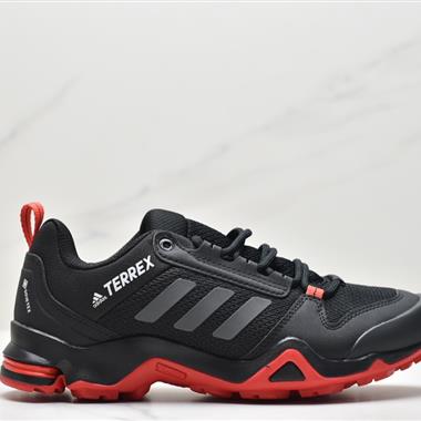 Adidas Terrex Ax4 