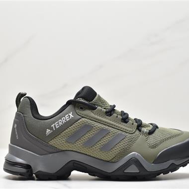 Adidas Terrex Ax4 