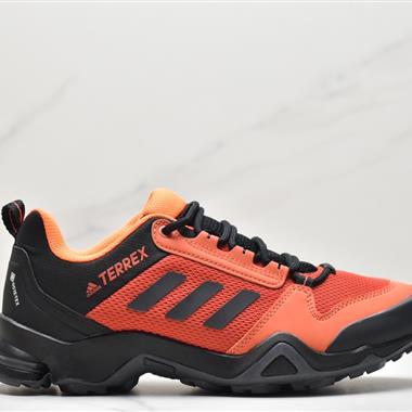 Adidas Terrex Ax4 