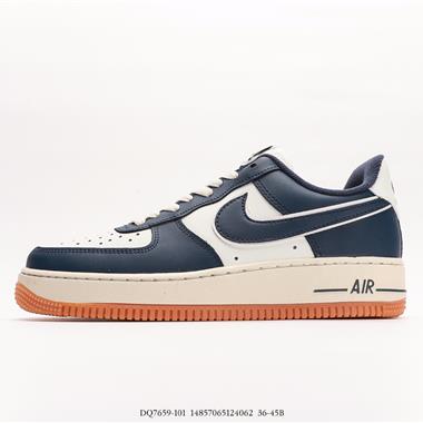 Nike Air Force 1 Low 空軍一號低幫百搭休閑運動板鞋