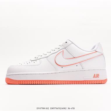 Nike Air Force 1'07 Low空軍一號經典低幫百搭休閑運動板鞋