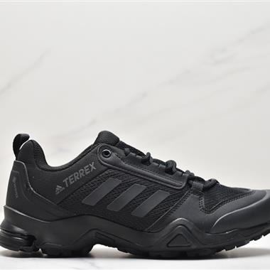 Adidas Terrex Ax4 