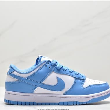 Nike SB Dunk Low扣籃系列低幫休閑運動滑板板鞋