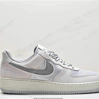 Nike Air Force 1 Low  空軍一號低幫百搭休閑運動板鞋