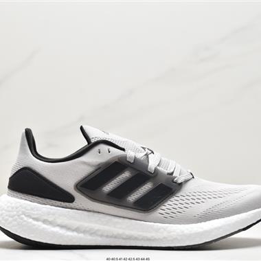 Adidas PureBOOST LTD 爆米花緩震中底跑步鞋