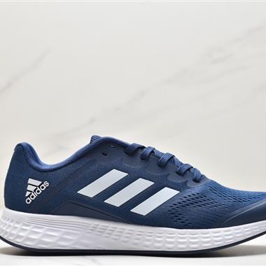 Adidas DURAMO SL 輕盈跑鞋