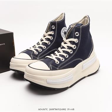 Converse Run Star Legacy 1970 Cx HighLight GreenBlueWhite