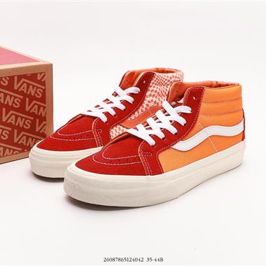 Vans Sk8-Mid 休閑硫化滑板鞋