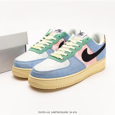 Nike Air Force 1 』07 空軍一號低幫百搭休閑運動板鞋