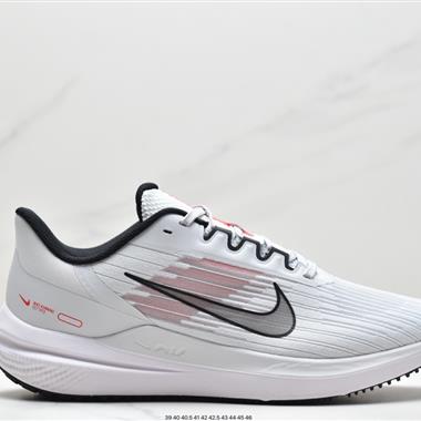 Nike Air Zoom Winflo 9代 網透面氣 訓跑練步鞋