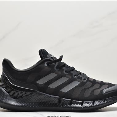 Adidas Climacool 2020 M 清風高彈系列超輕量休閑運動慢跑鞋