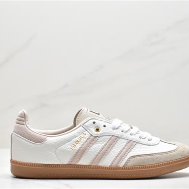 Adidas Samba VEGAN