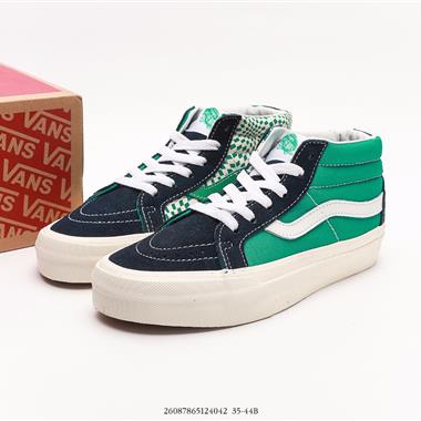 Vans Sk8-Mid 休閑硫化滑板鞋