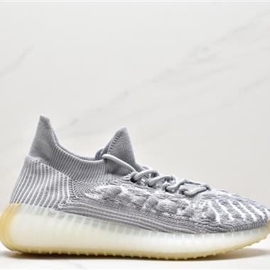 Adidas Yeezy Boost 350 V2 CMPCT “Slate Blue”