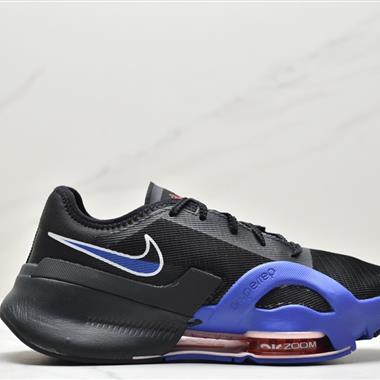 Nike WNIKE AIR ZOOM SUPERREP 3 UK