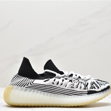 Adidas Yeezy Boost 350 V2 CMPCT “Slate Blue”