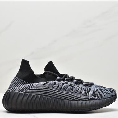 Adidas Yeezy Boost 350 V2 CMPCT “Slate Blue”