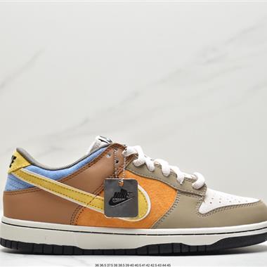 Otomo Katsuhiro x Nike  SB Dunk Low "Steamboy OST