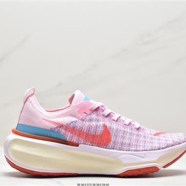Nike ZoomX Invincible Run Flyknit 3"Peacock Blue/Orange"