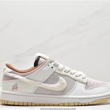 Nike SB Dunk Low"Year of the Rabbit"扣籃系列低幫休閑運動滑板板鞋