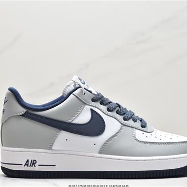 Nike Air Force 1 Low’07