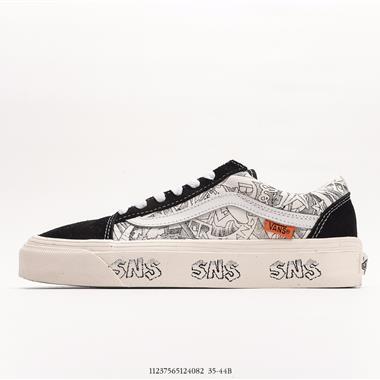 Vans Old Skool 休閑硫化板鞋