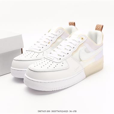 Nike Air Force 1 React