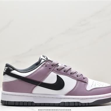 Nike SB Dunk Low Pro 扣籃系列復古低幫休閑運動滑板板鞋